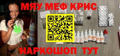 альфа пвп VHQ Балашиха