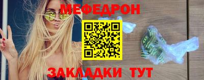 PSILOCYBIN Балаково