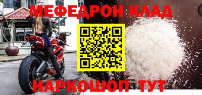 альфа пвп VHQ Балашиха