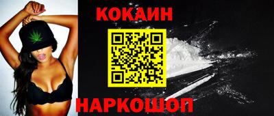 альфа пвп VHQ Балашиха