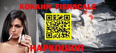PSILOCYBIN Балаково