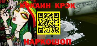 альфа пвп VHQ Балашиха