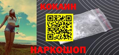 альфа пвп VHQ Балашиха