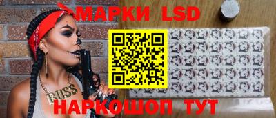 альфа пвп VHQ Балашиха