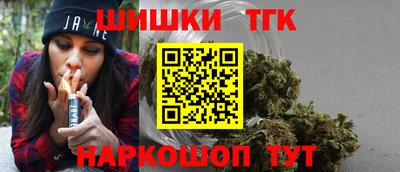 каннабис Балахна
