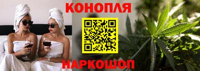 твердый Беслан