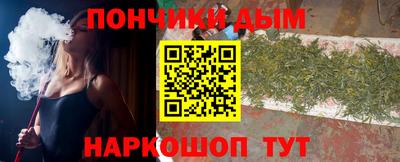PSILOCYBIN Балаково