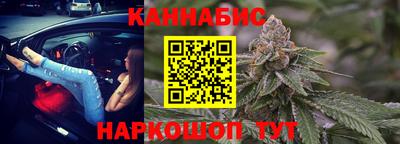 альфа пвп VHQ Балашиха