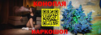 PSILOCYBIN Балаково