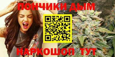 альфа пвп VHQ Балашиха