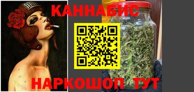 альфа пвп VHQ Балашиха