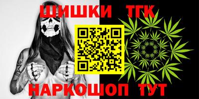 альфа пвп VHQ Балашиха