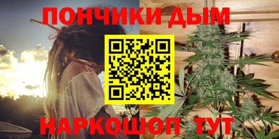хмурый Берёзовский