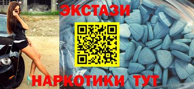 альфа пвп VHQ Балашиха