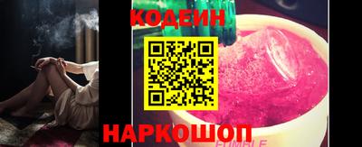 каннабис Балахна