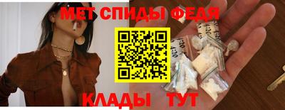альфа пвп VHQ Балашиха