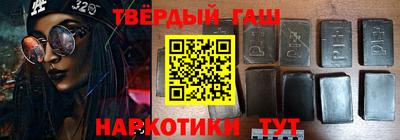 PSILOCYBIN Балаково