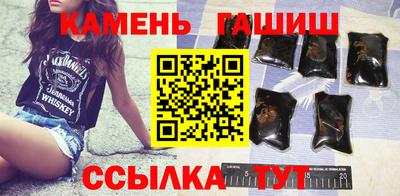 PSILOCYBIN Балаково